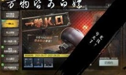 大爆料最新消息新闻,最新独家新闻震撼来袭，揭秘事件背后惊人真相！