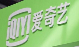 色戒在线观看爱奇艺,爱奇艺独家呈现经典爱情悬疑巨作